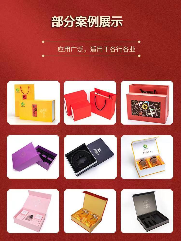 微信图片_20230227134055