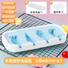 Molde de sorvete queijo queijo palito molde especial silicone grau alimentício Maglong sorvete casa caseiro crianças