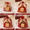 Bolsa de dulces para boda bolsa de dulces de satén impresa para boda bolsa de dulces de moda red bolsa de dulces de mano regalo de mano bolsa de dulces portátil de alta gama venta al por mayor