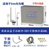 Tanque de Agua Cable de Tirador Cisterna de Descarga Baño de Obra Zanja para Inodoro Inodoro Automático Baño Público Tanque de Descarga Temporizada Escuela Manija de Acero Inoxidable