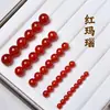Cuentas de Ágata Roja Natural Cuentas Sueltas Materiales para Manualidades Pulseras Accesorios para la Mano Cuentas de Cristal Piedra de Jade Accesorios para Collares