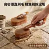 ¡Wow Oh Cepillo para Zapatos Cepillo Doméstico para Lavar Zapatos Cerdas Suaves Especiales No Dañan los Zapatos Ropa Cepillo para Lavandería Cepillo de Tabla Limpieza Multifuncional