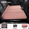Venda Direta da Fábrica Colchão de Carro Cama de Viagem Dobrável Pad de Dormir Traseiro de Carro de Chenille Artefato de Dormir para Carro