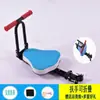 Bicicleta Elétrica Assento Dianteiro Infantil Bicicleta Dobrável Bicicleta de Montanha Assento Dianteiro Infantil Cadeira de Bebê