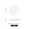 Estilo japonês Phnom Penh Internet-famoso Cross-grain Glass Bowl e Plate Set Creative Light Luxury Creative Home-style Western-style Gold Painting Pad