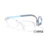 Gafas Danyang T105 Montura con Varillas Ajustables para Gafas de Miopía Infantil, Modelo Unisex
