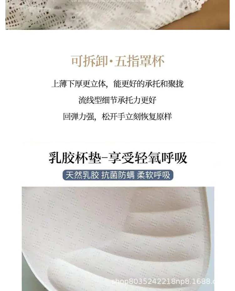 蝴蝶美背_08.jpg