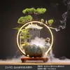 Água Corrente Gera Riqueza Ornamento para Sala de Estar Cerâmica Água Circulante Feng Shui Escritório Armário de Vinho Entrada Presentes de Inauguração