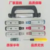 Cerradura de maleta cerradura de combinación accesorios cerradura de fijación cabeza de bloqueo caja de contraseña de estuche de viaje cerradura de bolsa caja de manija accesorios cerradura de pulsación hacia abajo