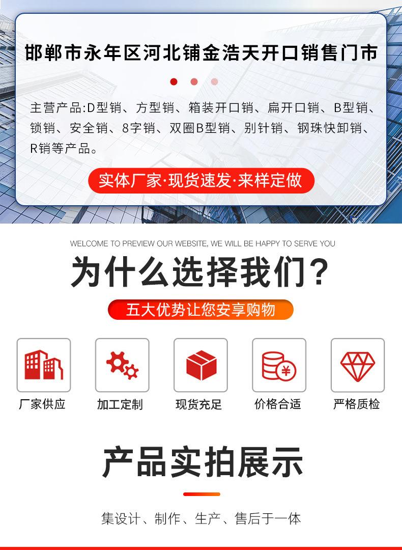 店头_01.jpg