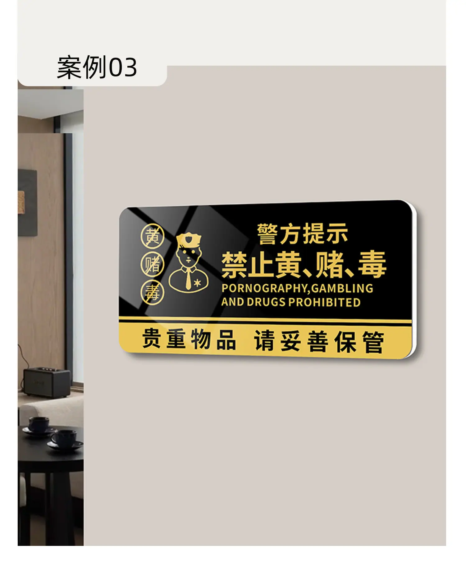 详情图片_05.jpg