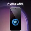 Protector de Pantalla sin Polvo de Aplicación Instantánea para Oneplus Nord Ce6 con Adhesivo Grueso, Tipo Desmontable Desbloqueable, Cristal Templado Anti-Mirilla de Alta Definición Turbo6V