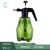 Botella Atomizadora a Presión para Regar Flores, Aspersor de Riego, Botella con Atomizador de Agua, Botella Atomizadora a Presión de Aire, Regadera Especial para Jardinería Doméstica