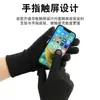 Guantes Cálidos para Deportes de Otoño e Invierno al Aire Libre Transfronterizos, Ciclismo, Antideslizantes, Diseño Convertible sin Dedos, Compatibles con Pantalla Táctil, Forro de Felpa, Resistentes al Agua