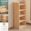 Estantería de Piso, Estante de Almacenamiento de Pie, Librero Vertical para Estudiantes, Gabinete de Esquina para Sala de Estar, Soporte de Esquina Ahorrador de Espacio