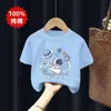 Camiseta de Manga Corta Estampada con Dibujos Animados de Algodón Puro para Niños de Edad Media y Mayores, Ropa Exterior de Verano para Niños, Ropa Infantil Moderna de Media Manga Atractiva para Niños