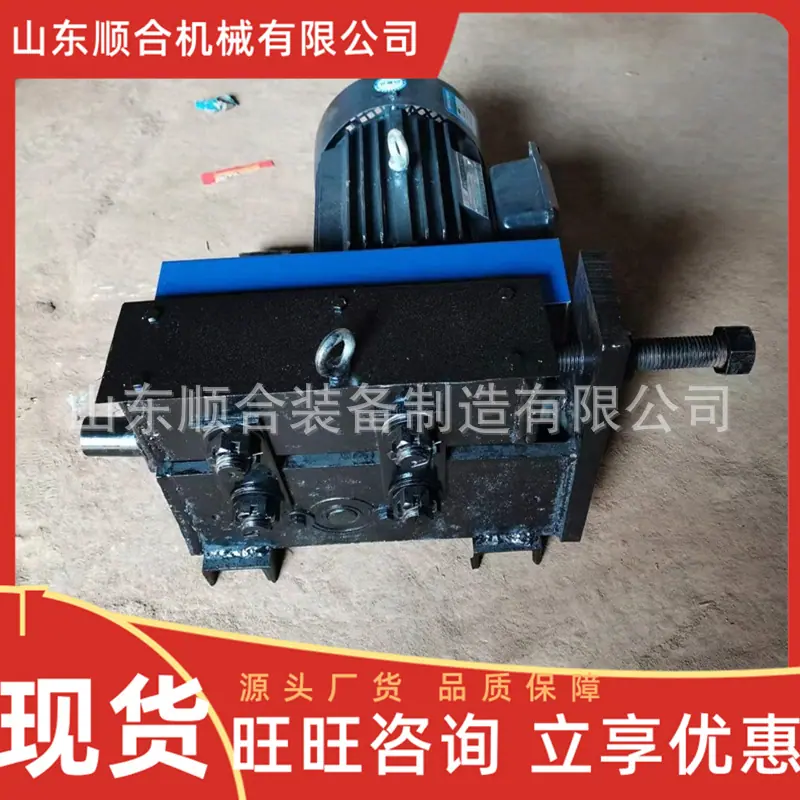 微信截图_20251112103408