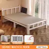 Cama plegable cama doble doméstica 1.5 metros reforzada para adultos simple cama pequeña alquiler dormitorio individual tablero duro cama de hierro