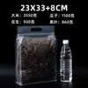 Saco selado transparente de oito lados com fecho automático para alimentos, com alça fosca, embalagem plástica, auto-portante, portátil para lanches, frutas secas e grãos