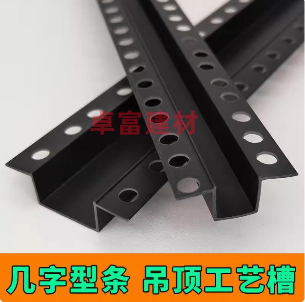 1719991732588_副本