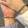 Novio Mujer Hebilla de Campana Pareja Novia Pulsera Nueva Regalo Cuerda de Miel Pequeño Ping An Tejido Tocador Parejas Palabra Fu Entregado en Mano