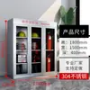 Gabinete Contra Incendios de Acero Inoxidable Estación de Bomberos en Miniatura Caja de Fuego Gabinete para Equipo de Emergencia Suministros para Equipo de Exterior Gabinete de Exhibición de Herramientas