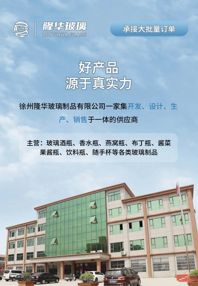 通用详情_01.jpg