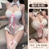 Ropa interior sexual de conejita Lin Linting, uniforme de pasión, traje de tentación con entrepierna abierta, traje de sirvienta de conejo, puro deseo 2669-2