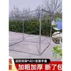 Estante Secador de Ropa de Acero Galvanizado Personalizado Engrosado Balcón Tejado Toldo Estante de Pie Inclinado Celosía para Uvas Estructura de Invernadero
