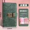 Novo Estilo Chinês Cadeado de Senha Livro de Poupança Dinheiro Clip de Dinheiro I Livro de Armazenamento de Dinheiro Livro de Poupança de Dinheiro Pode Guardar Dinheiro Notas