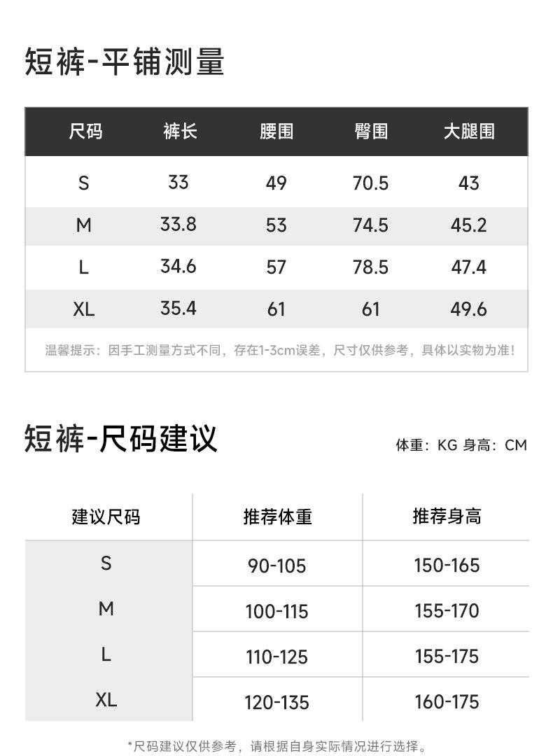详情_16.jpg