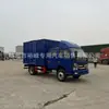 Suministro de Vehículos de Exportación: Furgoneta de Doble Fila Dongfeng Xiaobawang, Vehículo de Stock Completamente Nuevo, Fuente de Vehículos de Primera Mano, Cotización de Precio