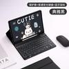 Adequado para Apple Ipad10 Teclado Bluetooth Luminoso 10.2 Capa Protetora Air56 Compartimento para Caneta Pro Teclado Capa de Couro Mouse