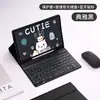 Adequado para Apple Ipad10 Teclado Bluetooth Luminoso 10.2 Capa Protetora Air56 Compartimento para Caneta Pro Teclado Capa de Couro Mouse