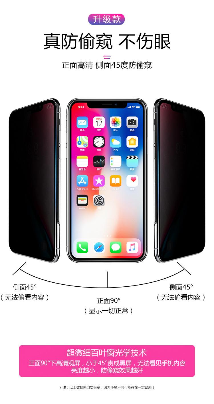 详情页_03.jpg
