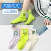 Calcetines de Barco, Calcetas Cortas, Calcetas de Media Pantorrilla para Hombre y Mujer, Calcetines Casuales de Malla para Todas las Estaciones, Lote Mixto Multicolor, Directo de Fábrica para Plataformas de Comercio Electrónico