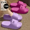Zapatillas de eva para mujer verano 2026 estilo nuevo exterior hogar interior baño antideslizantes no huelen los pies domésticas frescas