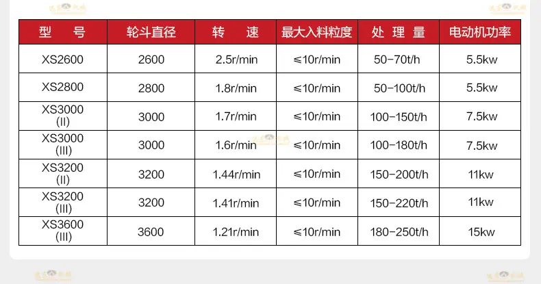 未标题-1_11.jpg
