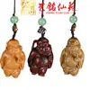 Yiming Xianyuan Talla de Sándalo Dibujo Animado Colgante Accesorios para Teléfono Móvil DIY Talla en Madera Lindo Animal Colgante Colgante para Bolsa
