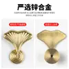 Puxador Dourado Brilhante Estilo Francês para Portas de Armário, Gavetas de Guarda-Roupa, Puxador de Porta de Furo Único, Puxador de Latão para Armário Estilo Americano de Luxo Leve