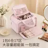 Bolsa de maquillaje grande para mujer con compartimentos, bolsa portátil para almacenamiento de cosméticos, se puede colgar en el equipaje para viajar y como neceser