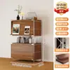Estante de Armazenamento Bauhaus Aparador Multifuncional Doméstico Gabinete de Café de Chão para Sala de Estar Gabinete Lateral de Sofá Gabinete de Exposição de Armazenamento