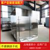 Huazhong Secador de Horno de Circulación de Aire Caliente Secador de Control Automático para Champiñones Caja de Temperatura Equipo de Secado