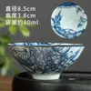 Taza Maestra Doméstica de Porcelana Azul y Blanca Retro, Taza Cónica, Cerámica, Taza de Té Pequeña, Juego de Tazas de Té, Cerámica China Pintada a Mano, Taza Individual