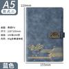 Set de regalo de diario estilo chino A5 Marcapáginas Retro Cierre de metal Cuaderno Cultural y Creativo Planificador al por mayor