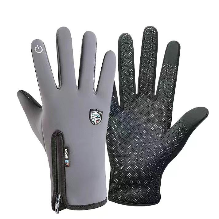 微信图片_20230820130229