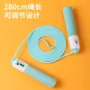 Cuerda para Saltar Deli Angnet F4103 Mango de Espuma de PVC Contador Mecánico Mango Largo Ajustable Cuerda Deportiva para Estudiantes