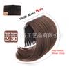 Almohadilla para Peluca Peine para Raíz del Cabello Almohadilla de Lifting Capilar Almohadilla para Cabello Esponjoso Almohadilla para Cabello Almohadilla para la Cabeza Piezas de Peluca para Raíz del Cabello Cabello de la Frente