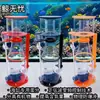 Skimmer de Huevo para Acuario Whale Worry-Free, Filtro de Frecuencia Variable para Tanque de Agua Salada con Skimmer de Huevo Integrado