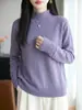 Nuevo suéter de punto trenzado de cuello medio para otoño e invierno, jersey cálido de manga larga, suéter base adelgazante